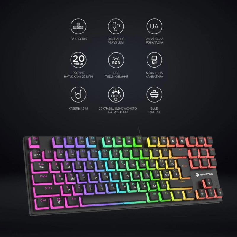 Клавіатура GamePro MK80B Black Клавіатура GamePro MK80B Black