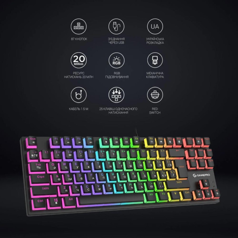 Клавіатура GamePro MK80R Red Switch Клавіатура GamePro MK80R Red Switch