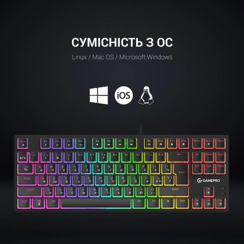 Клавіатура GamePro MK80R Red Switch Клавіатура GamePro MK80R Red Switch