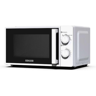 Мікрохвильова пічка Edler EDMS-2071WMH