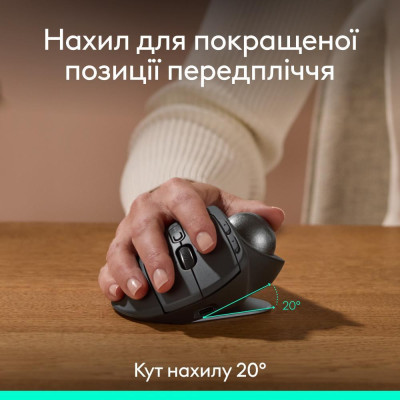 Миша Logitech MX Ergo S Graphite (910-007260) Миша Logitech MX Ergo S Graphite (910-007260)