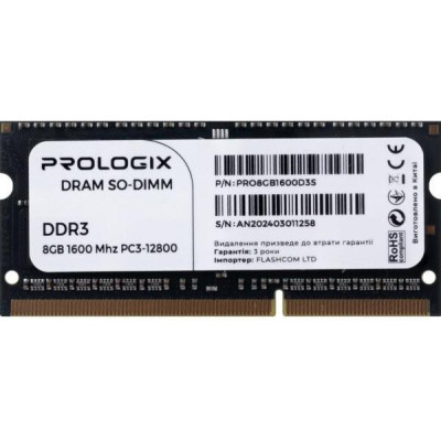 Пам'ять для ноутбуків Prologix 8 GB SO-DIMM DDR3 1600 MHz (PRO8GB1600D3S)