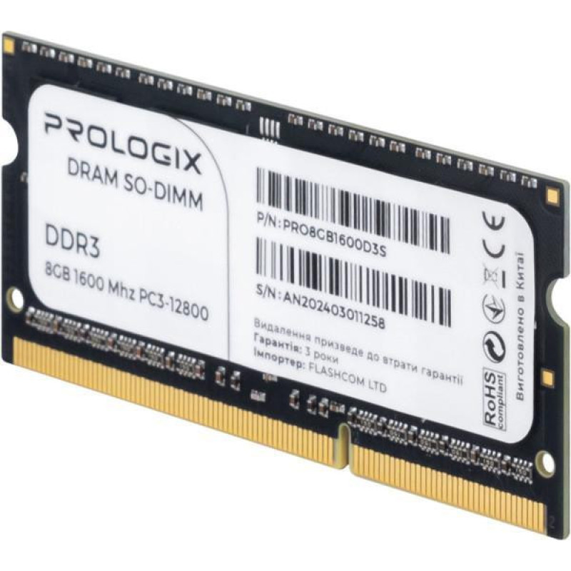 Пам'ять для ноутбуків Prologix 8 GB SO-DIMM DDR3 1600 MHz (PRO8GB1600D3S) Пам'ять для ноутбуків Prologix 8 GB SO-DIMM DDR3 1600 MHz (PRO8GB1600D3S)