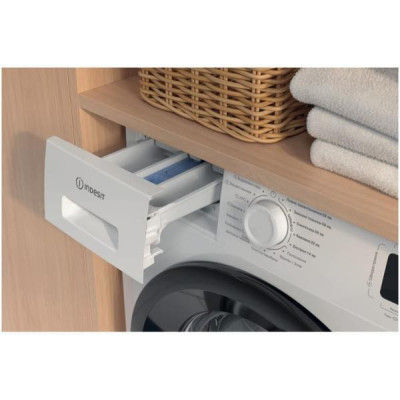 Пральна машина автоматична Indesit IM 812B MY TIME UA