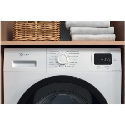 Пральна машина автоматична Indesit IM 812B MY TIME UA