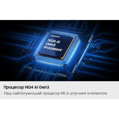 Телевізор Samsung QE65S90F