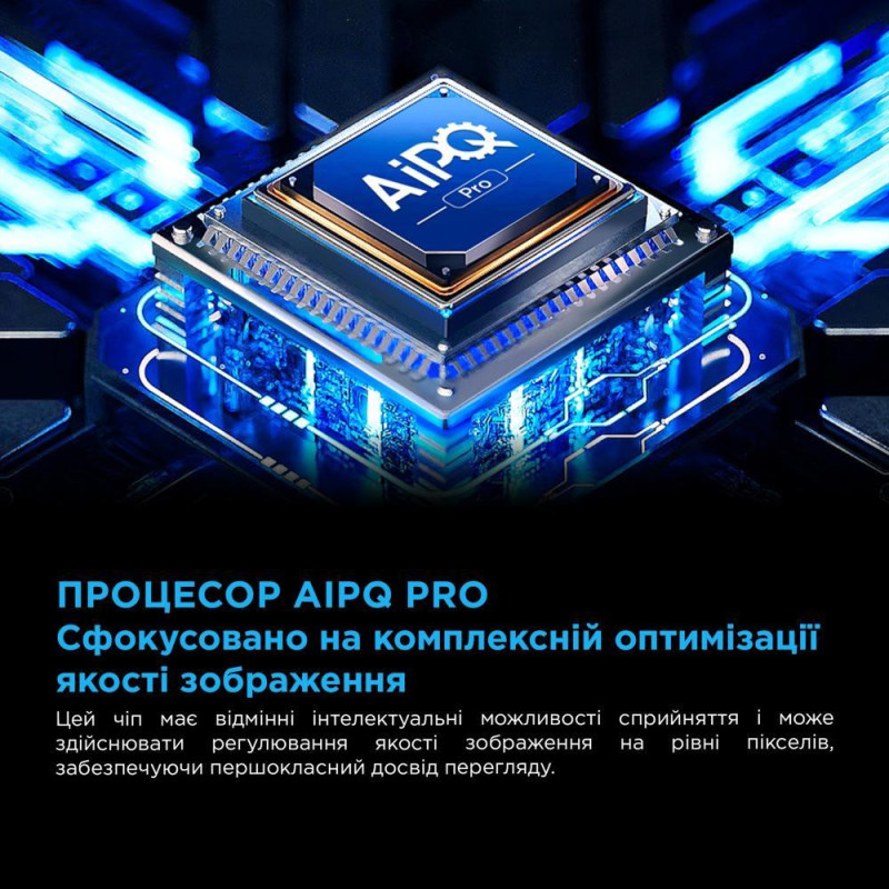 ТБ TCL 55C6K ТБ TCL 55C6K