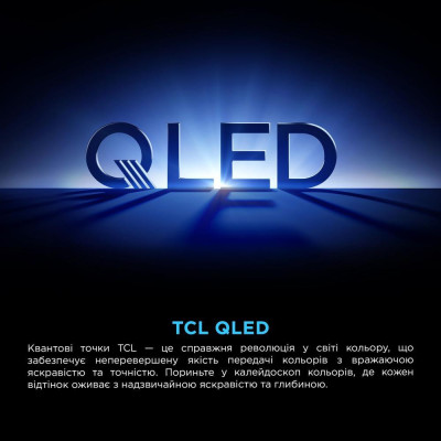 Телевізор TCL 55P8K Телевізор TCL 55P8K