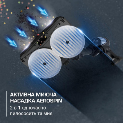Вертикальний+ручний пилосос (2в1) Rowenta X-Force Flex 13.60 RH9AD1WO