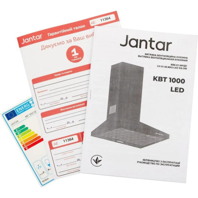 Витяжка купольна Jantar KBT 1000 LED 50 WH