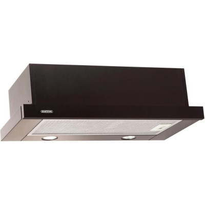 Витяжка телескопічна Eleyus LOTUS 1000 50 BL