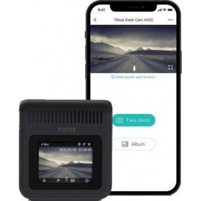 Автомобільний відеореєстратор Xiaomi 70mai Dash Cam A400 Red+Rear Cam RC09 Set