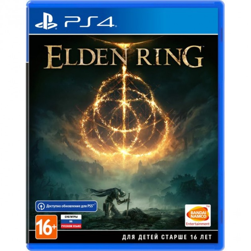 Гра для PS4 Elden Ring PS4 (3391892006650)