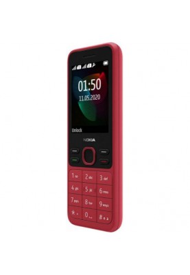 Мобільний телефон (бабушкофон) Nokia 150 Dual Sim Red (16GMNR01A02)