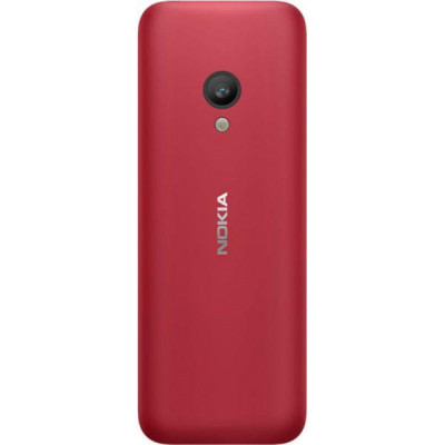 Мобільний телефон (бабушкофон) Nokia 150 Dual Sim Red (16GMNR01A02)