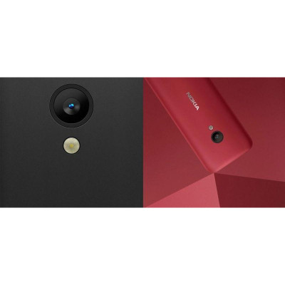 Мобільний телефон (бабушкофон) Nokia 150 Dual Sim Red (16GMNR01A02)