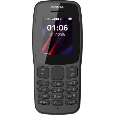 Мобільний телефон Nokia 106 New DS Grey (16NEBD01A02)