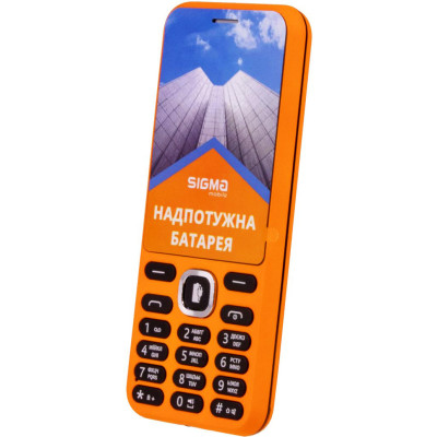 Мобільний телефон Sigma mobile X-style 31 Power Orange