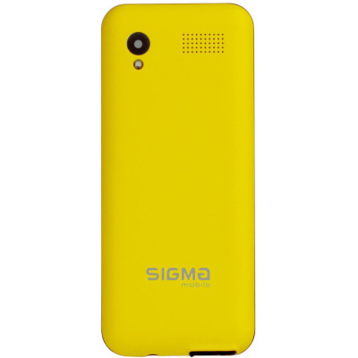 Мобільний телефон Sigma mobile X-style 31 Power Yellow