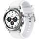 Смарт-годинник Samsung Galaxy Watch4 Classic 42mm Silver (SM-R880NZSA)