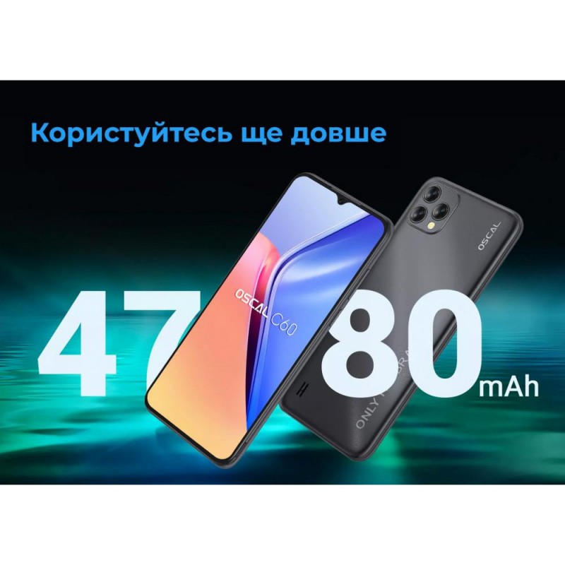 Смартфон Blackview Oscal C60 4/32GB Meteorite Black