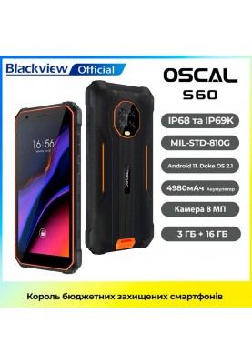 Смартфон Blackview Oscal S60 3/16GB Black