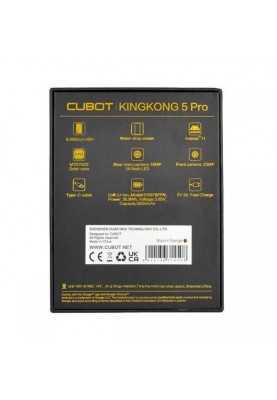 Смартфон Cubot Kingkong 5 Pro 4/64GB Orange