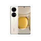 Смартфон HUAWEI P50 8/256GB Cocoa Gold