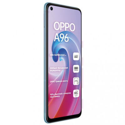 Смартфон OPPO A96 6/128GB Sunset Blue Смартфон OPPO A96 6/128GB Sunset Blue