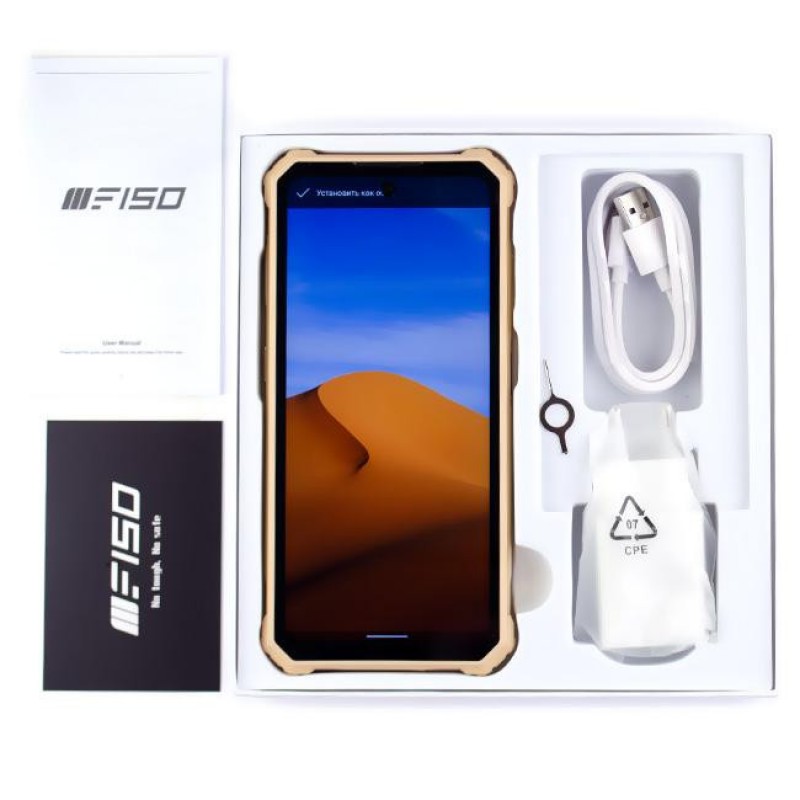 Смартфон Oukitel F150 R2022 8/128GB Sahara