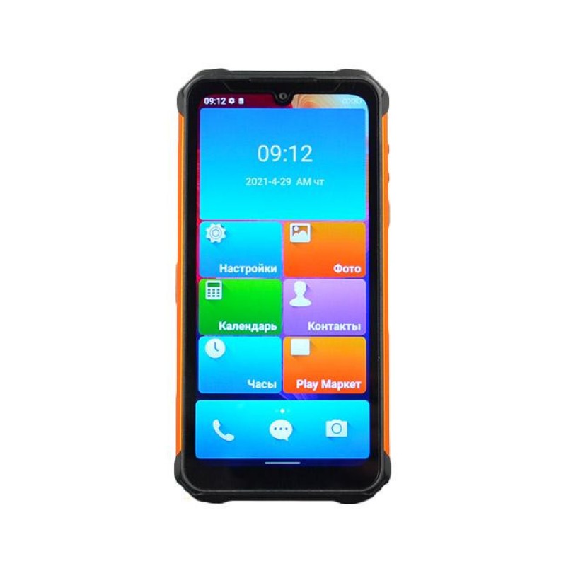 Смартфон Ulefone Armor 8 Pro 6/128GB Orange