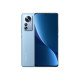 Смартфон Xiaomi 12 Pro 12/256GB Blue