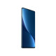 Смартфон Xiaomi 12 Pro 12/256GB Blue