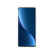 Смартфон Xiaomi 12 Pro 12/256GB Blue