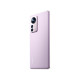 Смартфон Xiaomi 12 Pro 12/256GB Purple