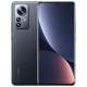 Смартфон Xiaomi 12 Pro 8/256GB Black