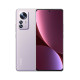 Смартфон Xiaomi 12 Pro 8/256GB Purple