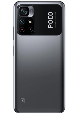 Смартфон Xiaomi Poco M4 5G 4/64GB Power Black (UA)