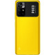 Смартфон Xiaomi Poco M4 Pro 5G 6/128GB Poco Yellow