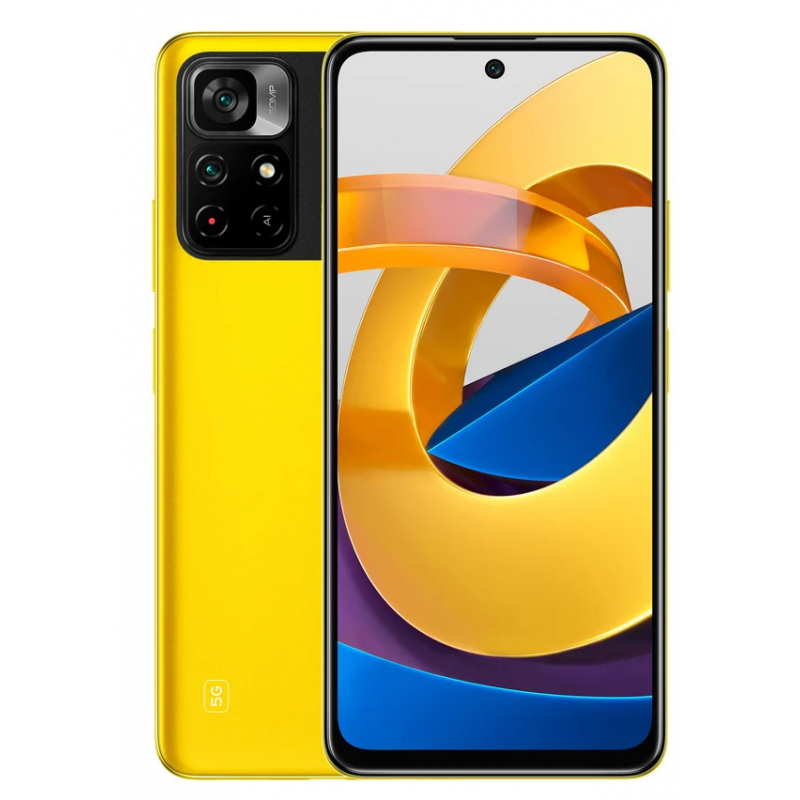 Смартфон Xiaomi Poco M4 Pro 5G 6/128GB Poco Yellow (UA)