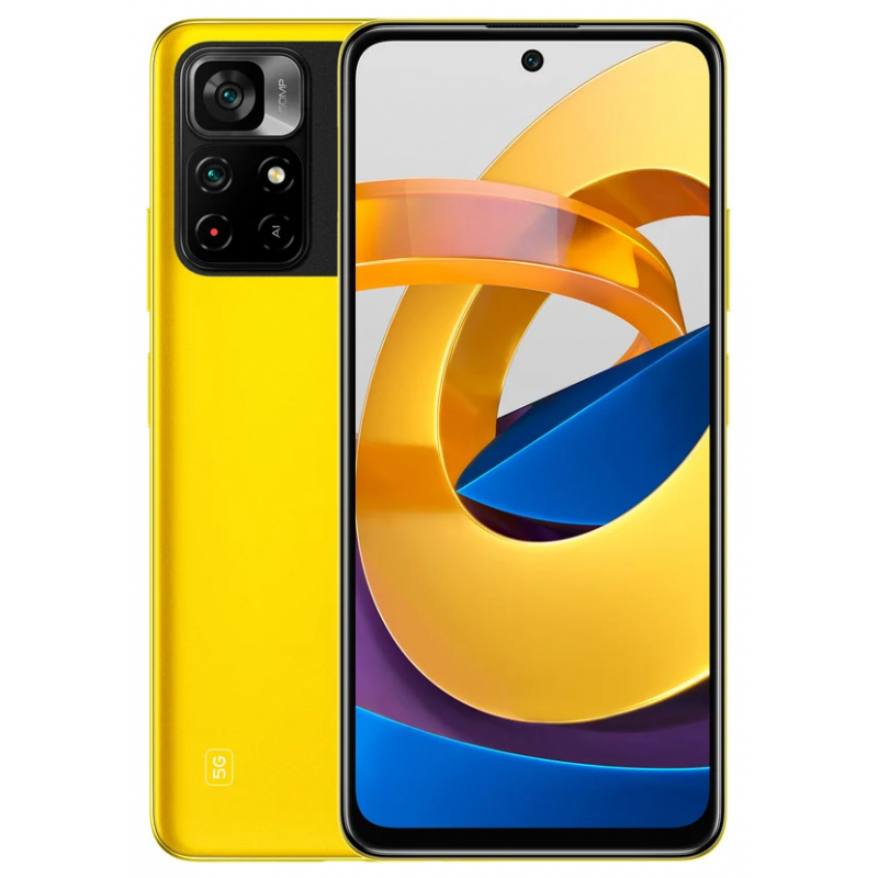 Смартфон Xiaomi Poco M4 Pro 6/128GB Poco Yellow (UA)