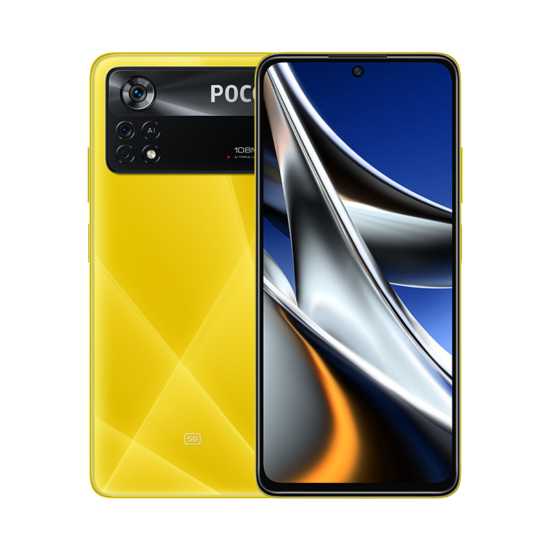 Смартфон Xiaomi Poco X4 Pro 6/128GB Poco Yellow