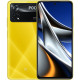 Смартфон Xiaomi Poco X4 Pro 8/256GB Poco Yellow
