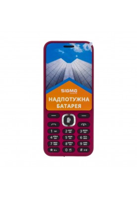 Мобільний телефон Sigma mobile X-style 31 Power Purple