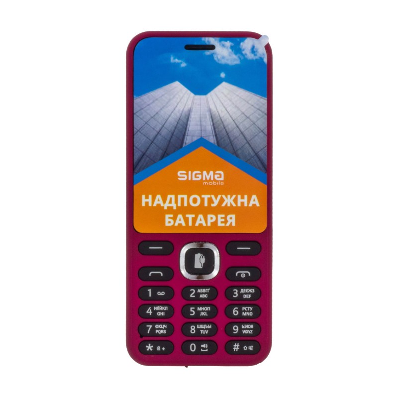 Мобільний телефон Sigma mobile X-style 31 Power Purple