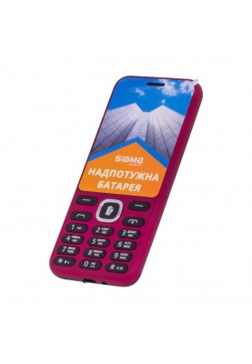 Мобільний телефон Sigma mobile X-style 31 Power Purple