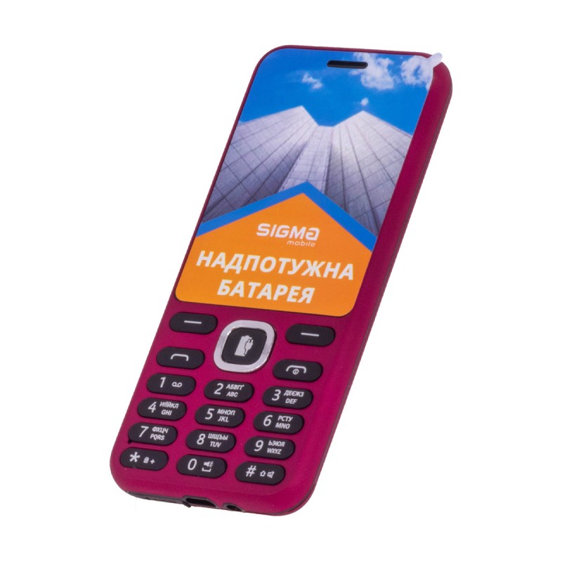 Мобільний телефон Sigma mobile X-style 31 Power Purple