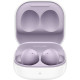 Навушники TWS Samsung Galaxy Buds2 Lavender (SM-R177NLVA)