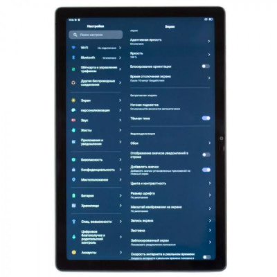 Планшет Blackview Tab 11 8/128GB Grey