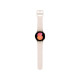 Смарт-годинник Samsung Galaxy Watch5 40mm Iconic Gold (SM-R900NZDA)